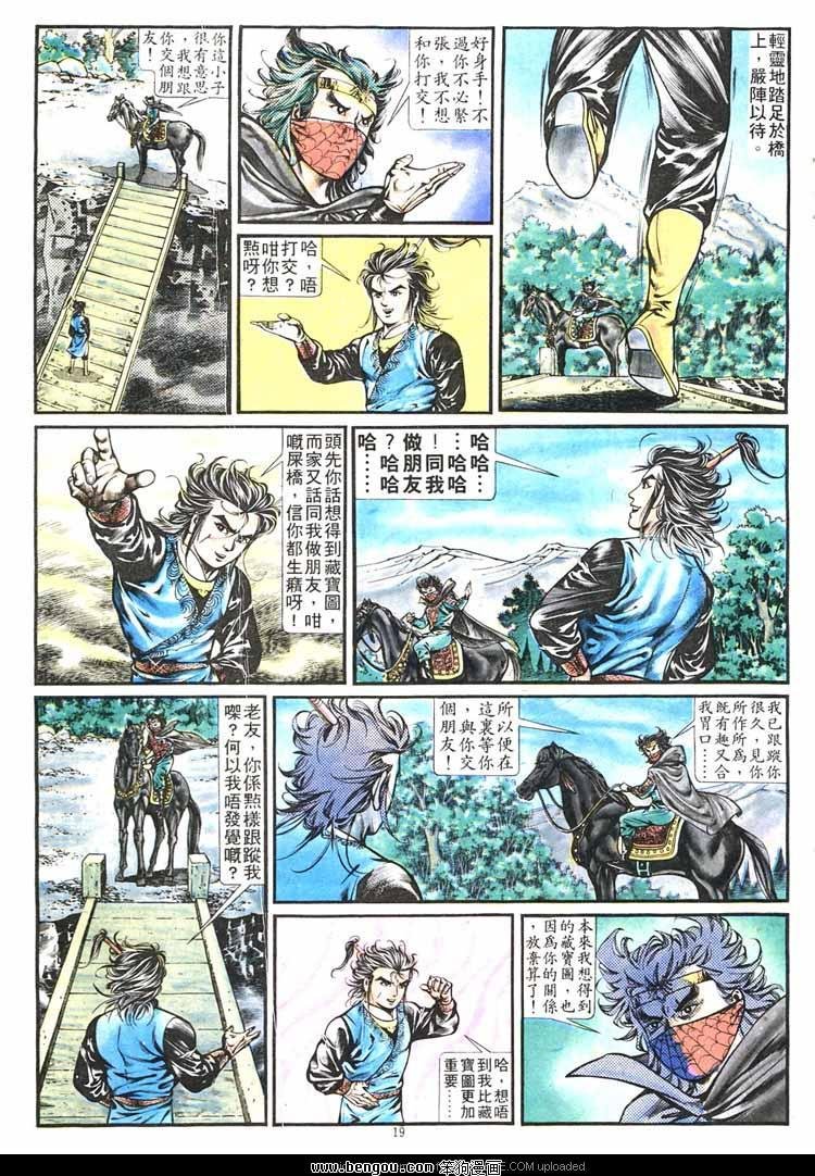 第263卷