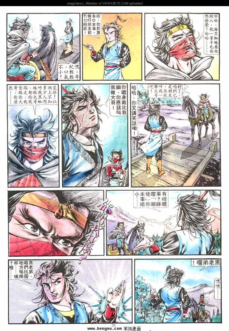 第263卷