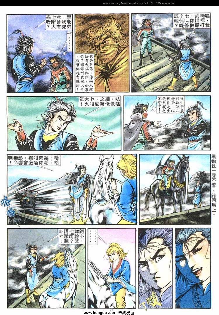 第263卷