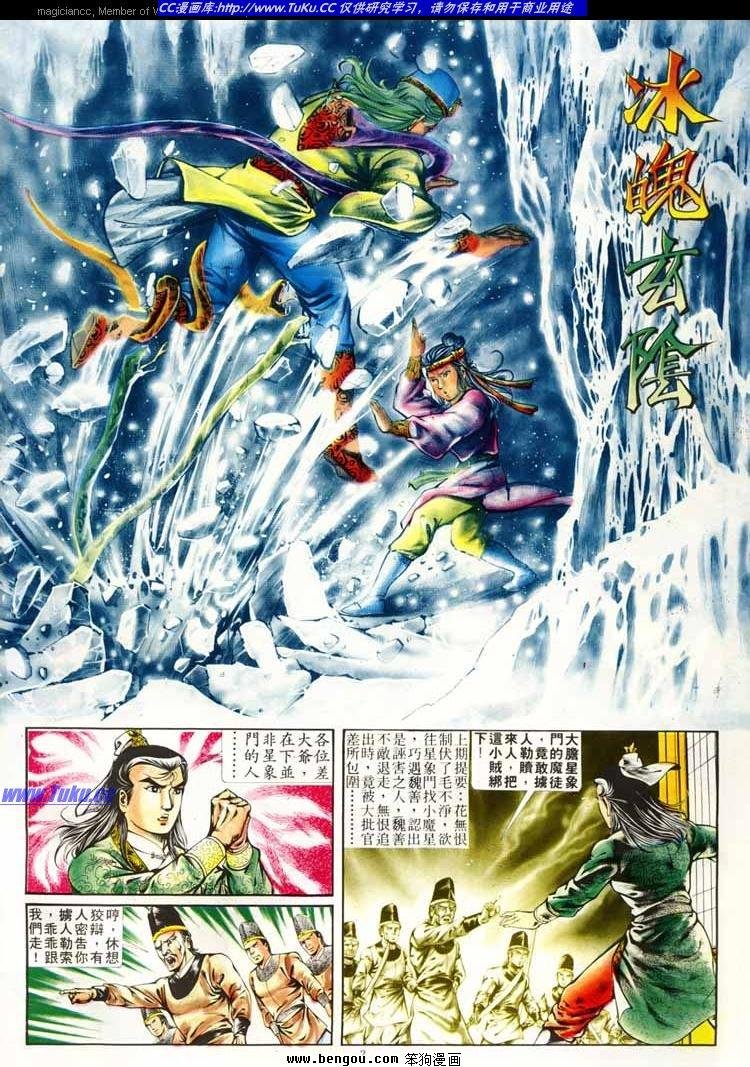 第265卷