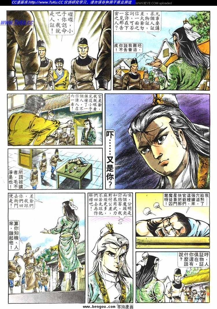 第265卷