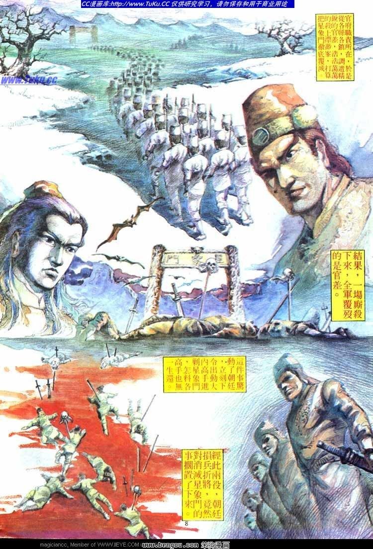 第265卷