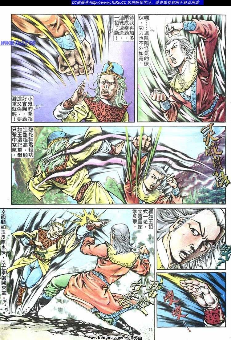 第265卷