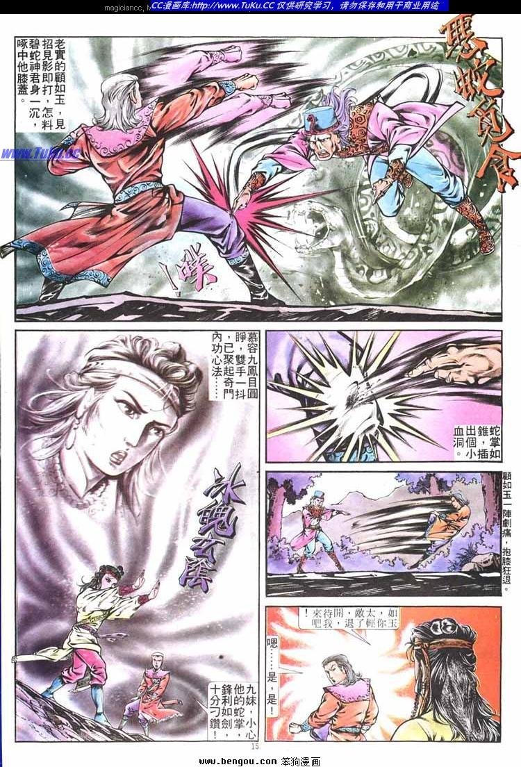 第265卷