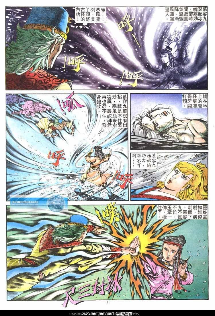 第265卷