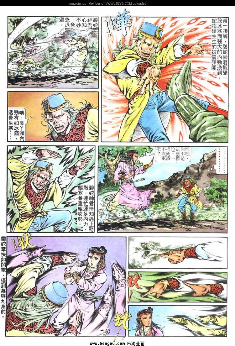 第265卷