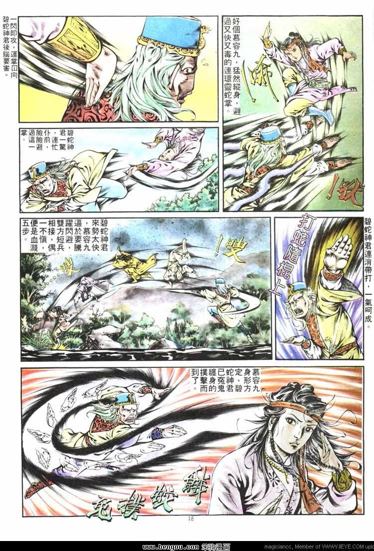 第265卷