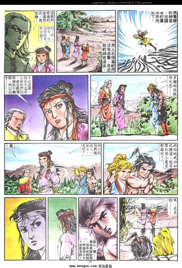 第265卷