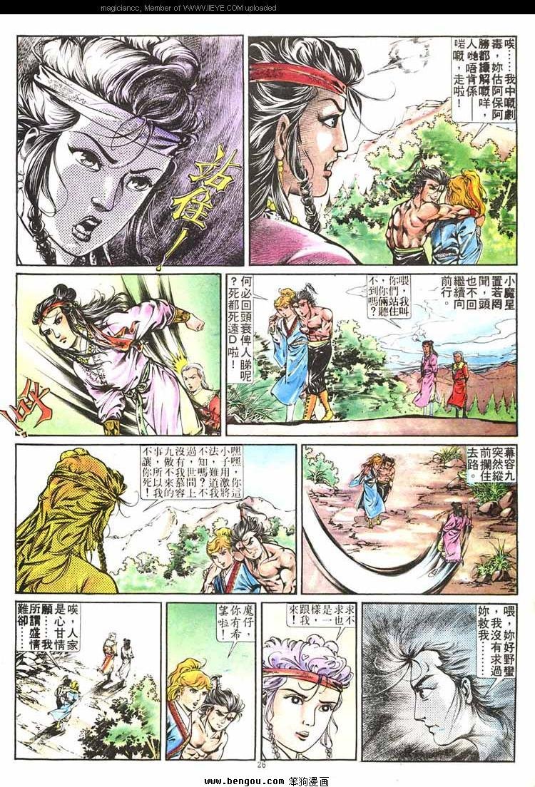 第265卷