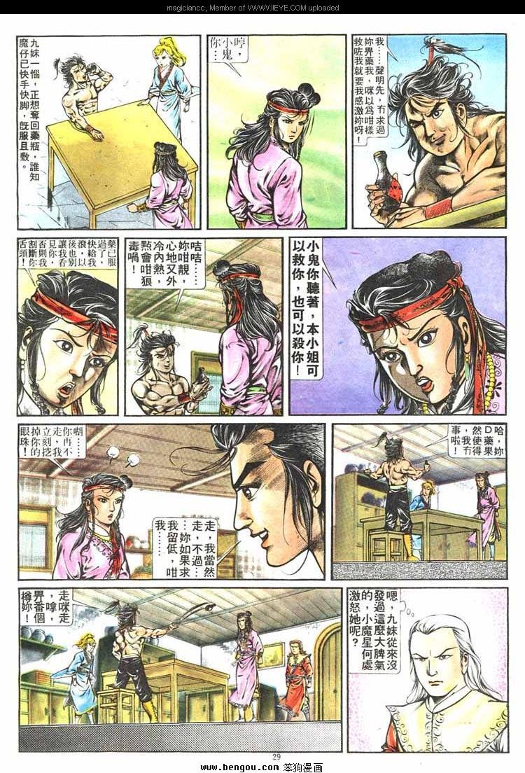 第265卷