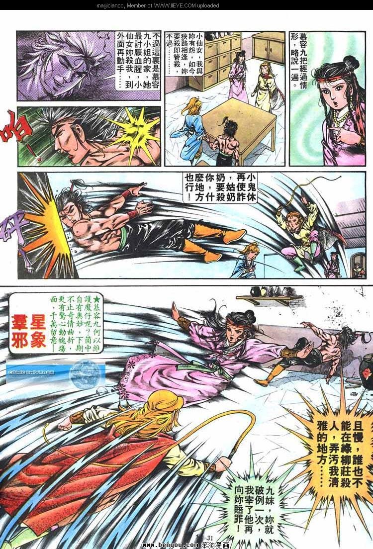 第265卷