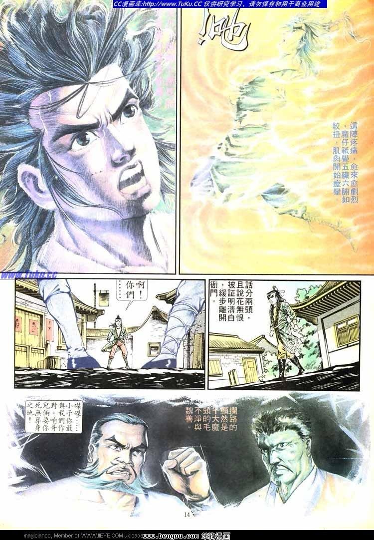 第266卷