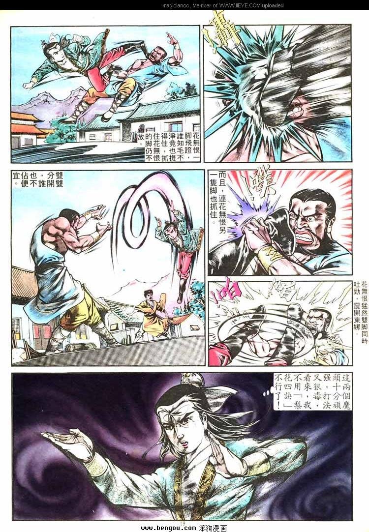 第266卷