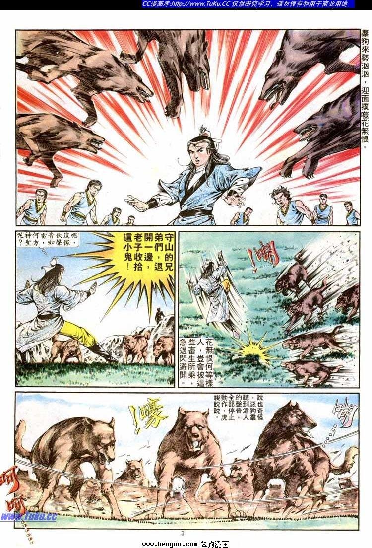 第267卷