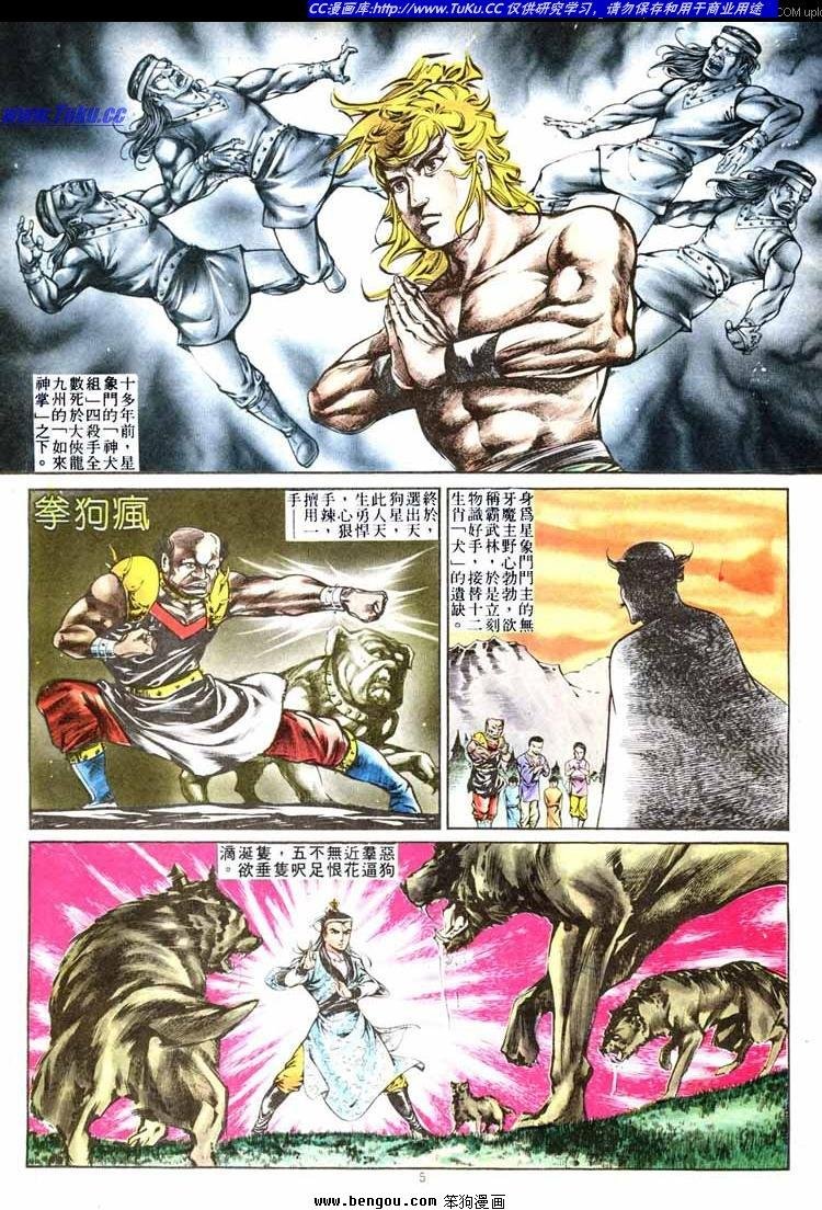 第267卷
