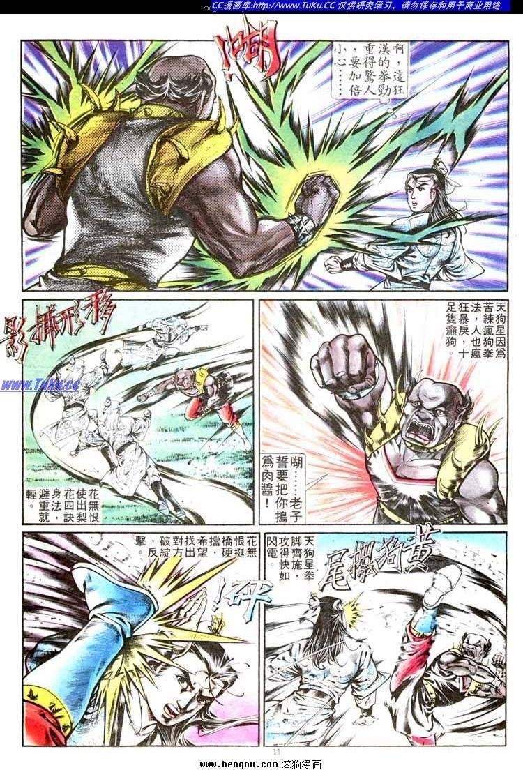 第267卷