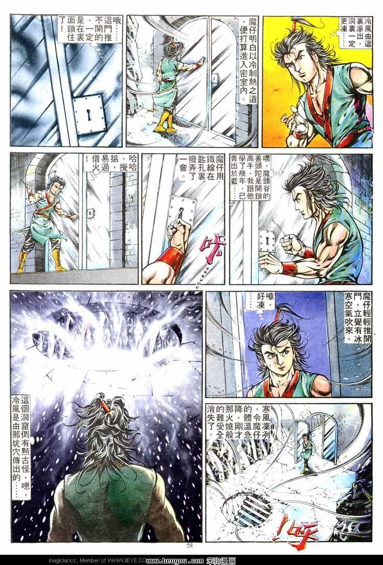 第267卷