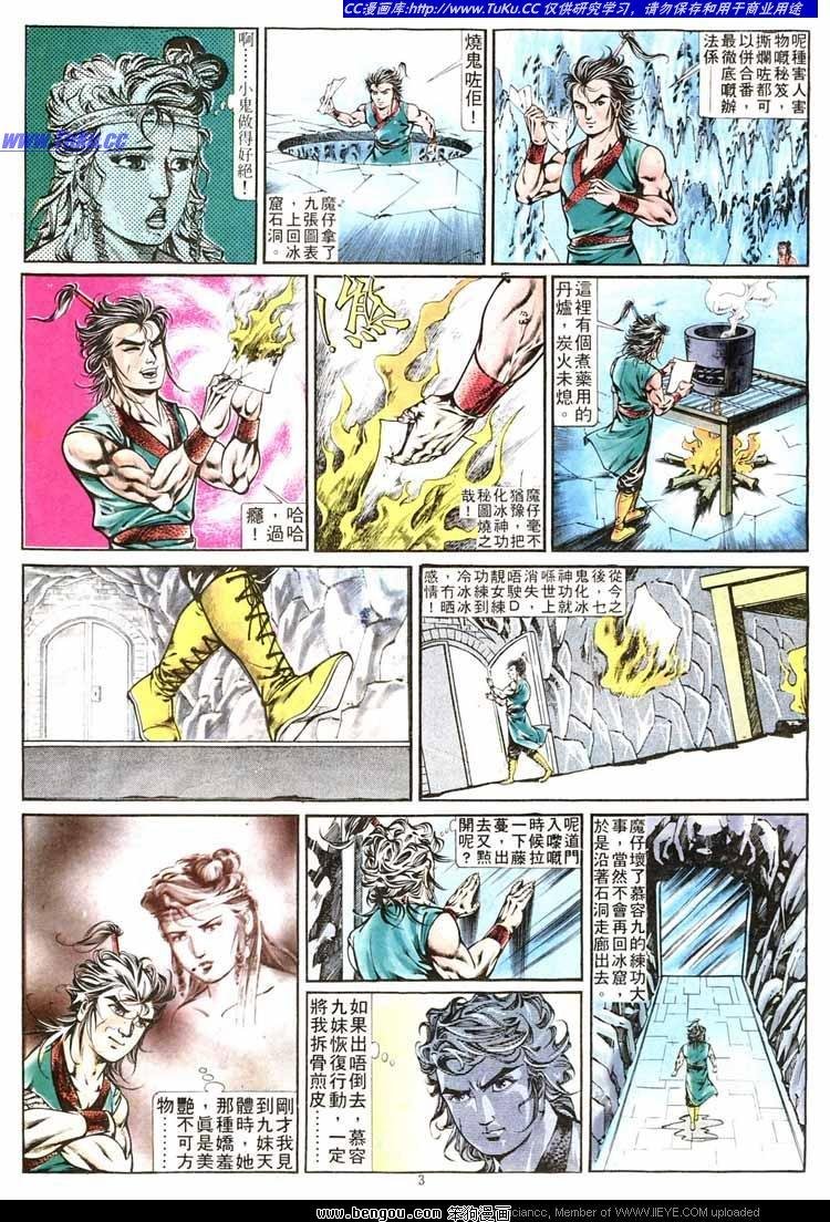第268卷