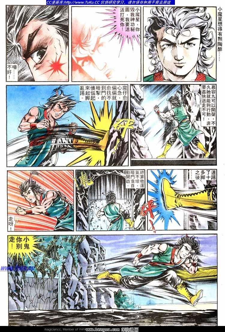 第268卷