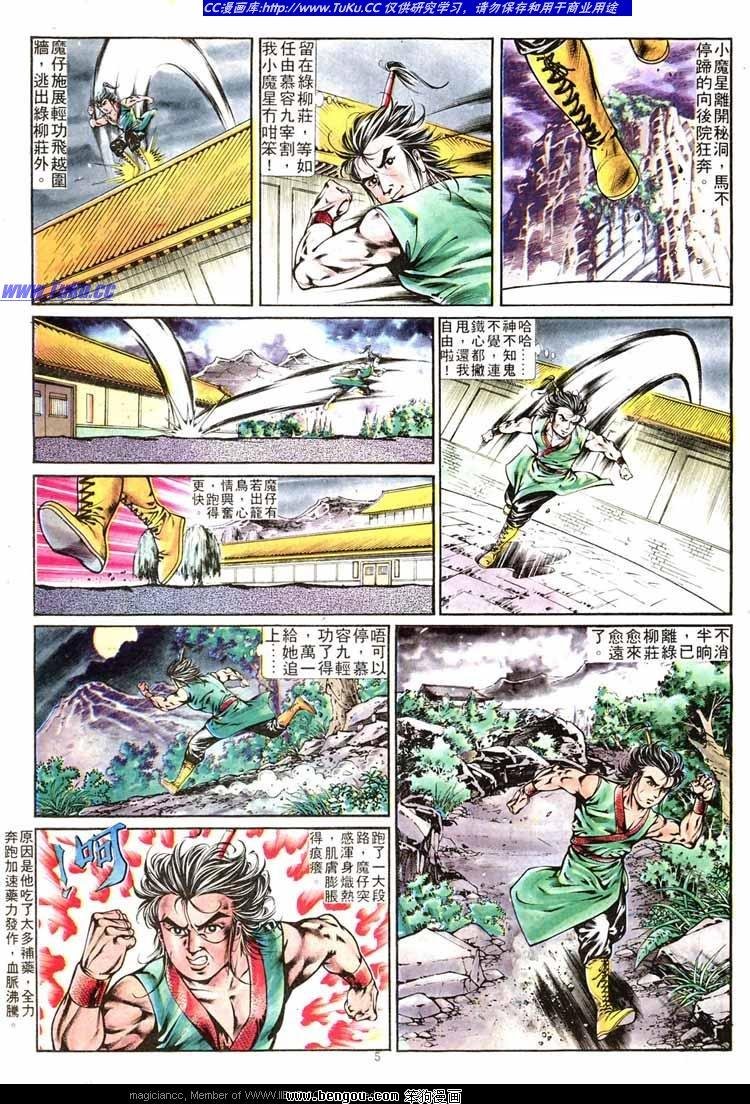 第268卷