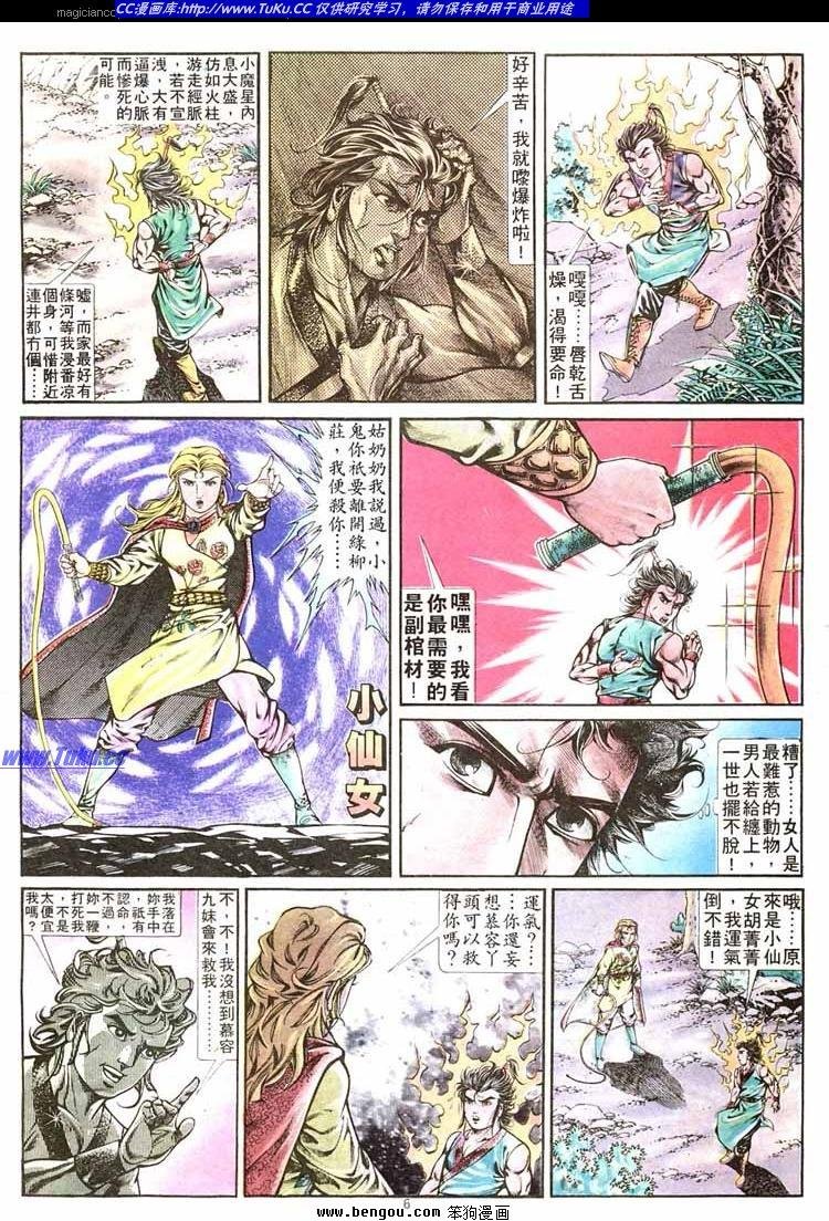 第268卷