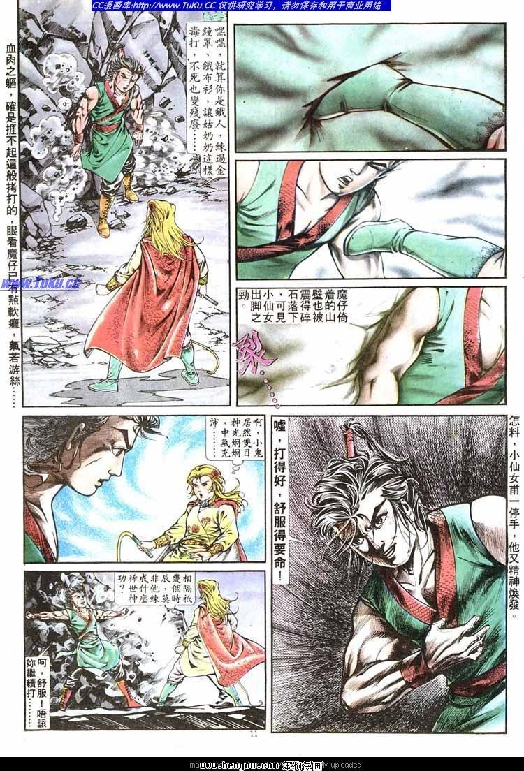 第268卷