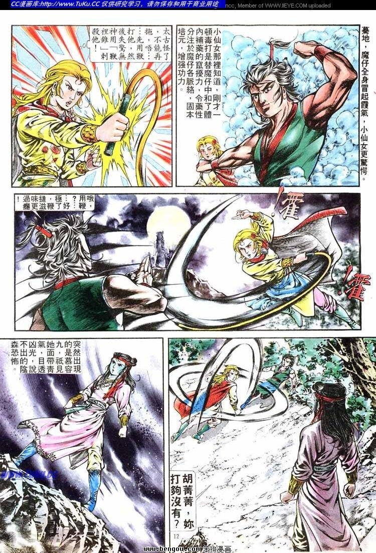 第268卷