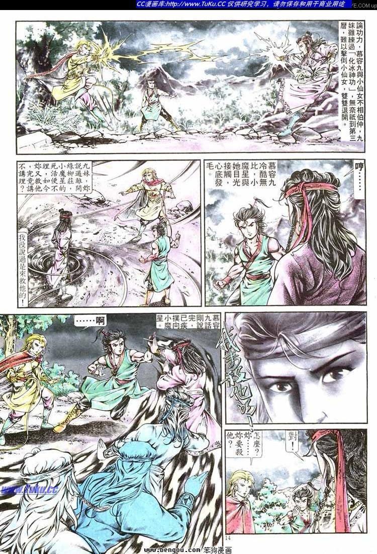 第268卷