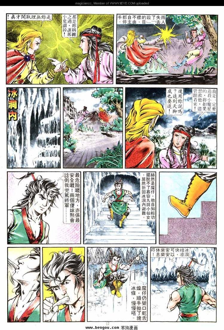 第268卷