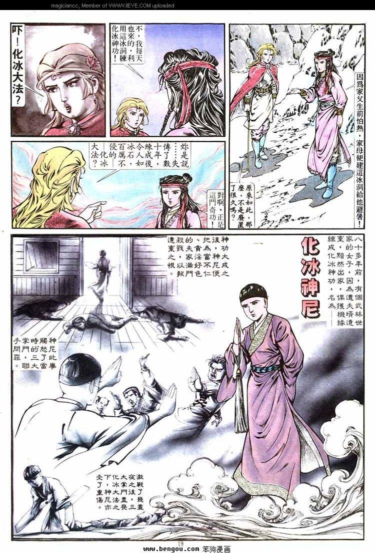 第268卷