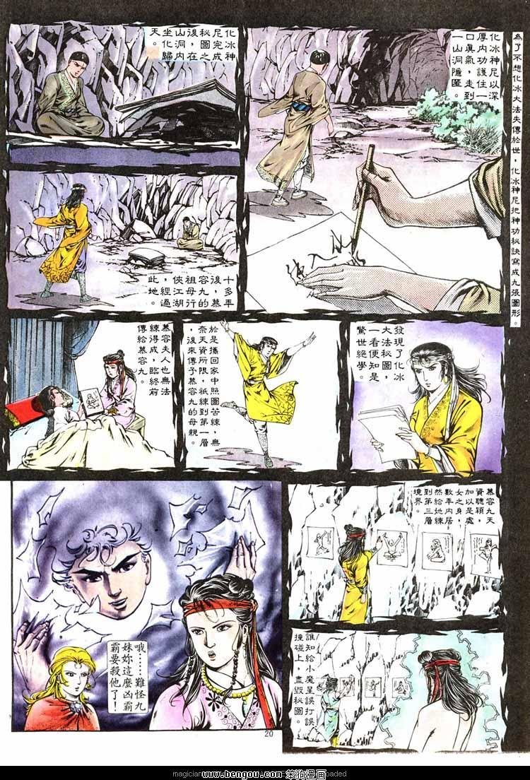 第268卷