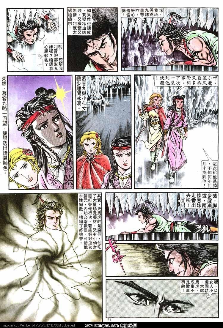 第268卷