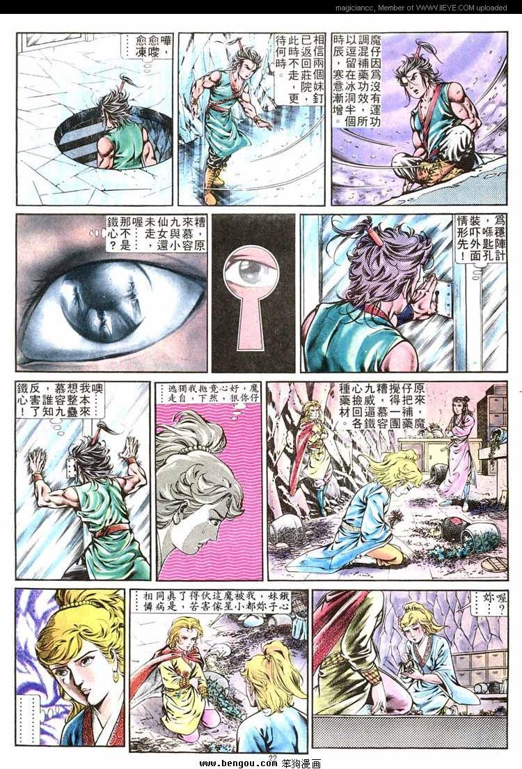 第268卷