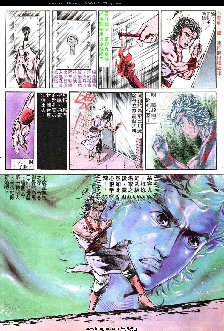 第268卷