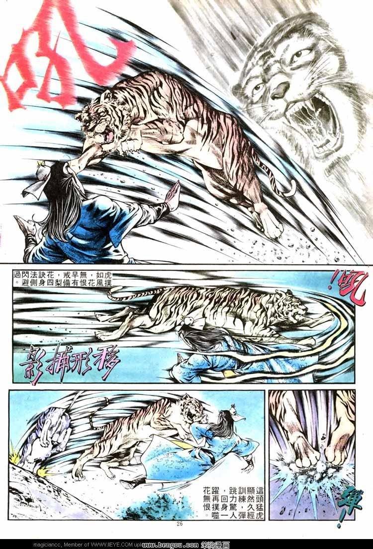 第268卷