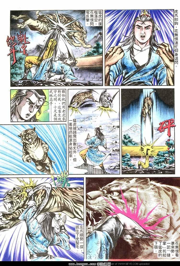 第268卷