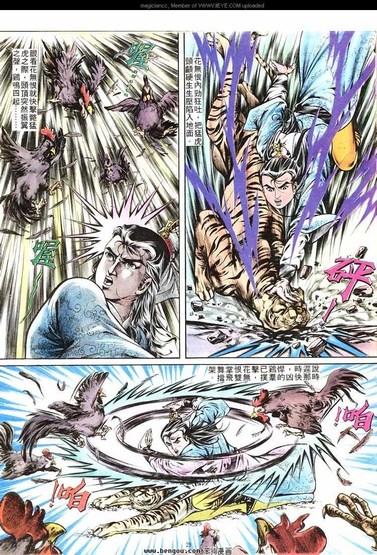 第268卷