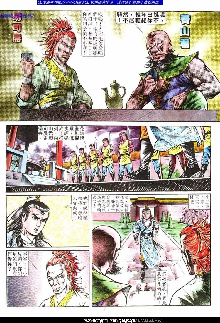 第269卷
