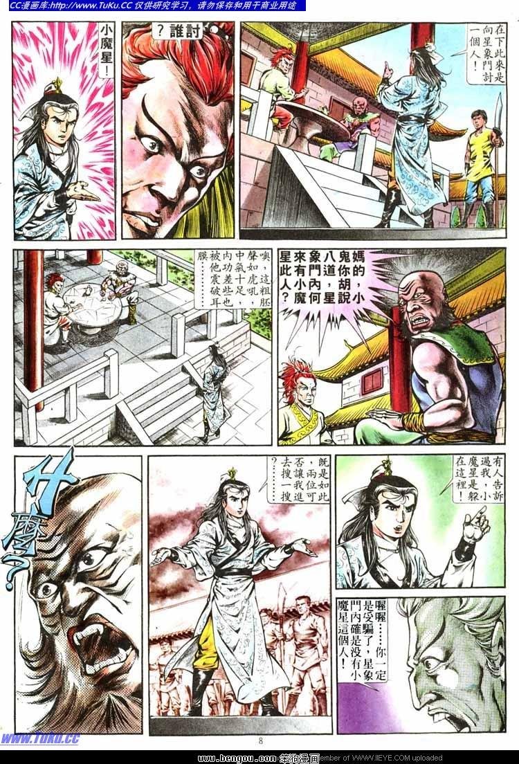 第269卷