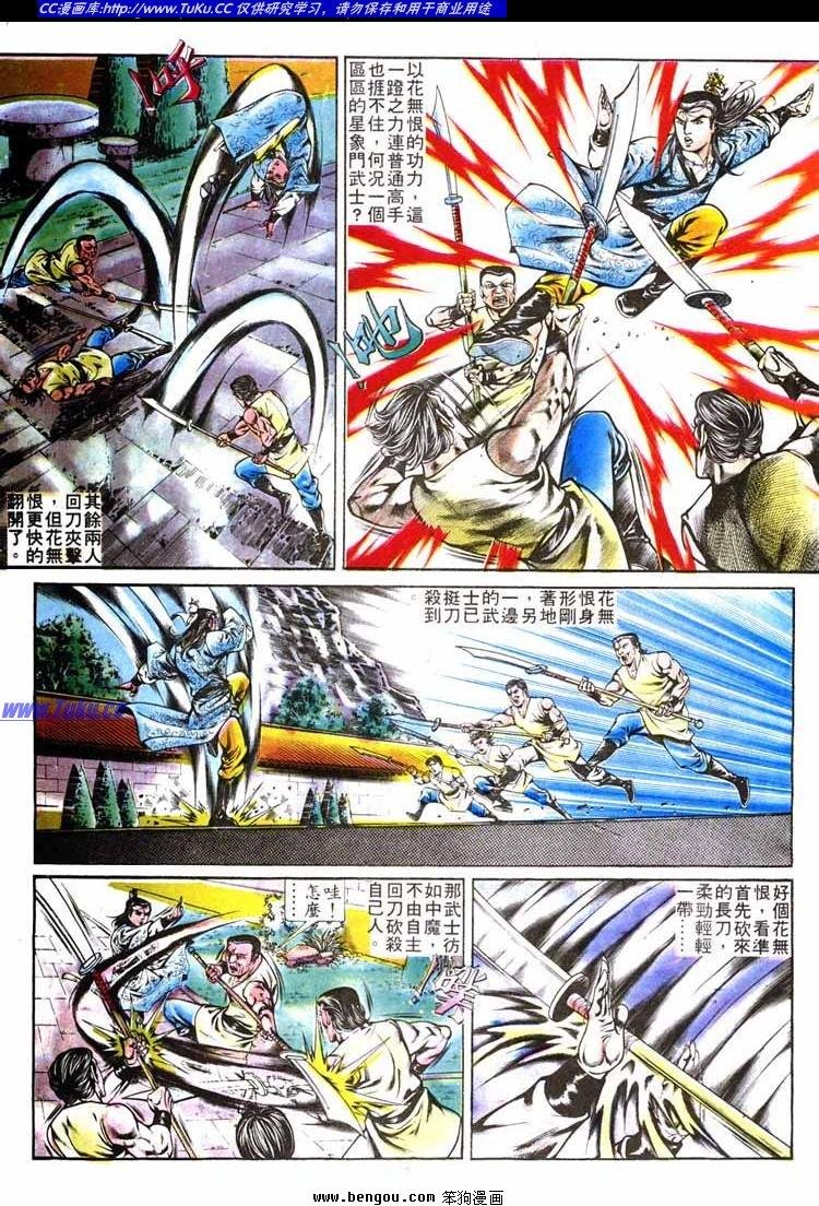 第269卷