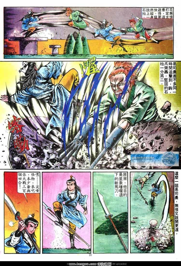 第269卷