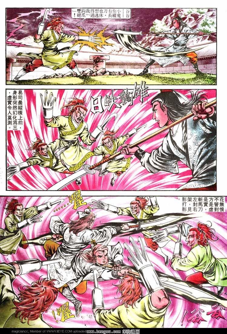 第269卷