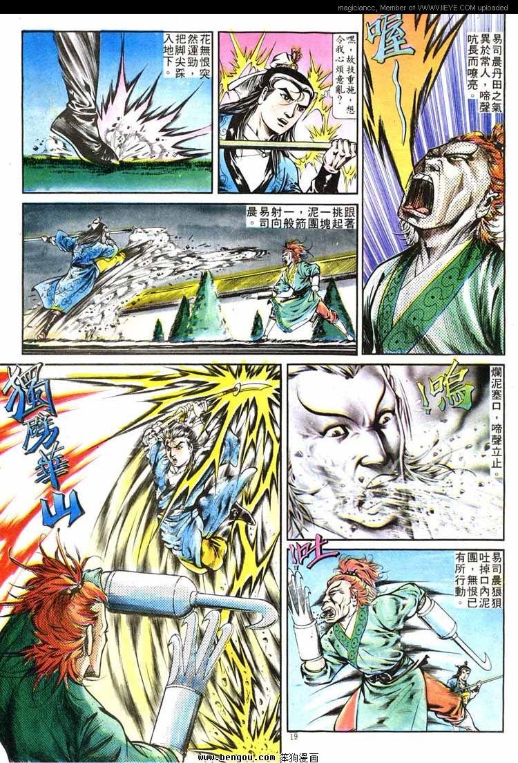 第269卷