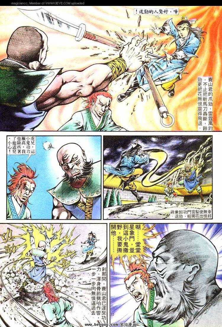 第269卷