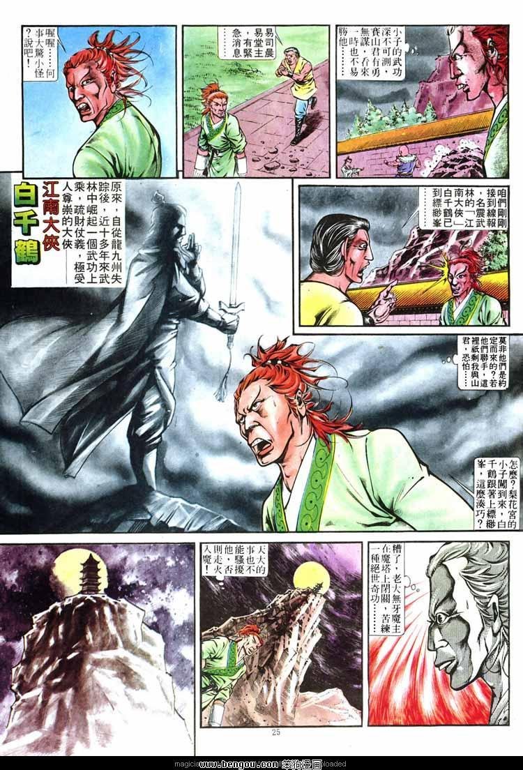 第269卷