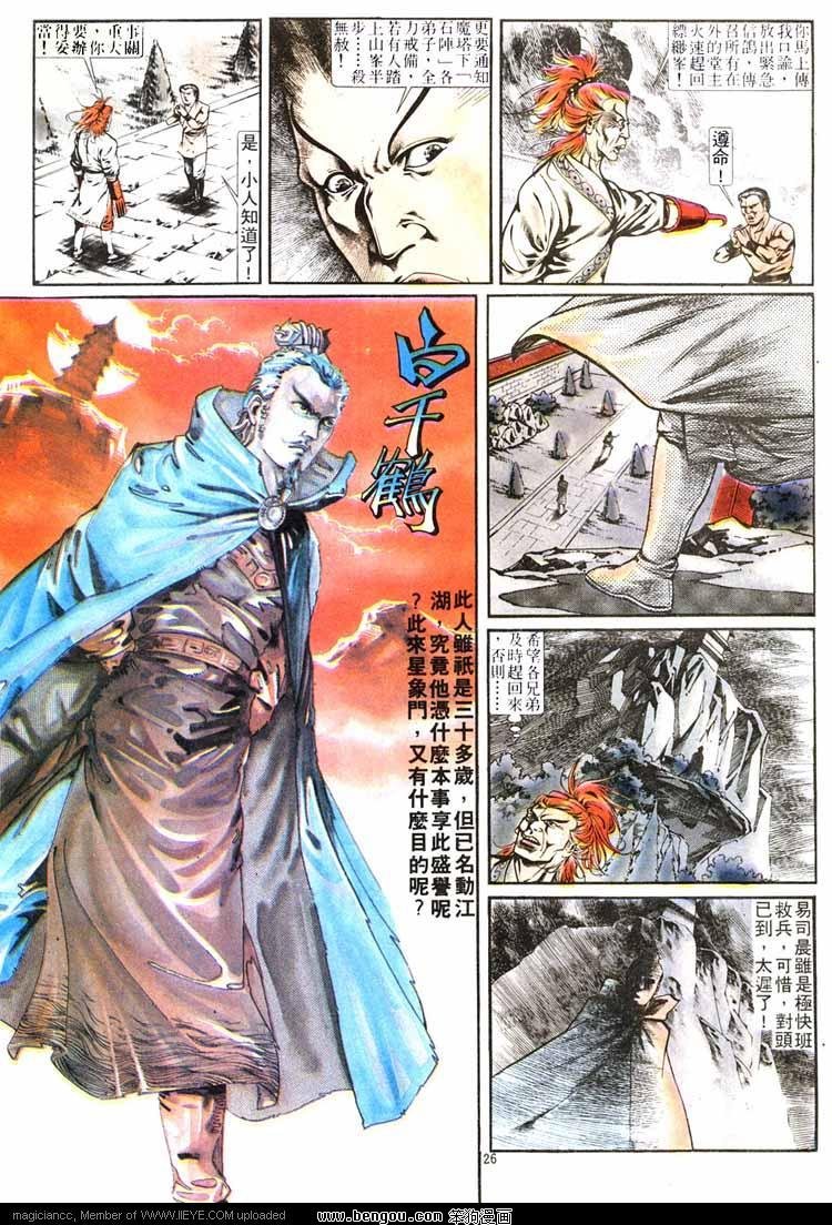 第269卷