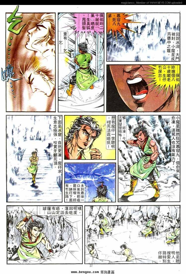 第269卷