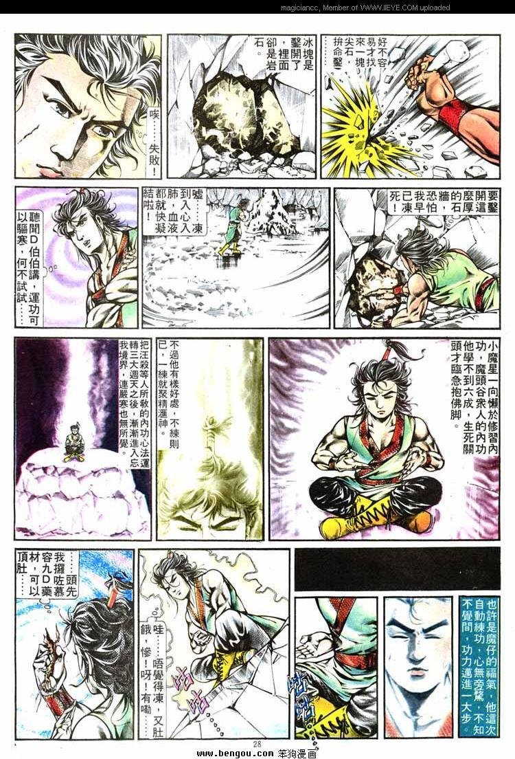 第269卷