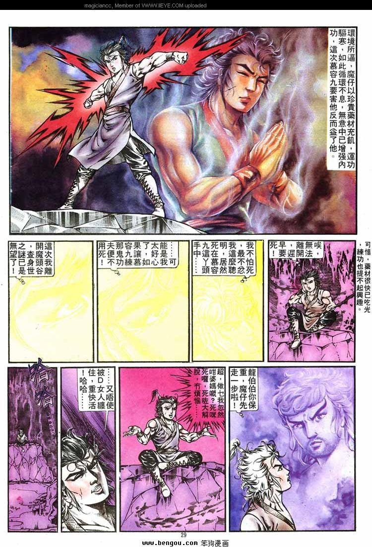 第269卷