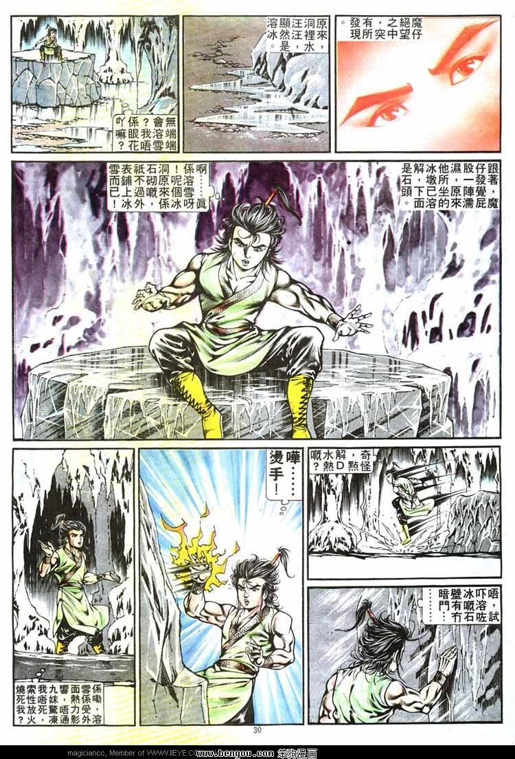 第269卷